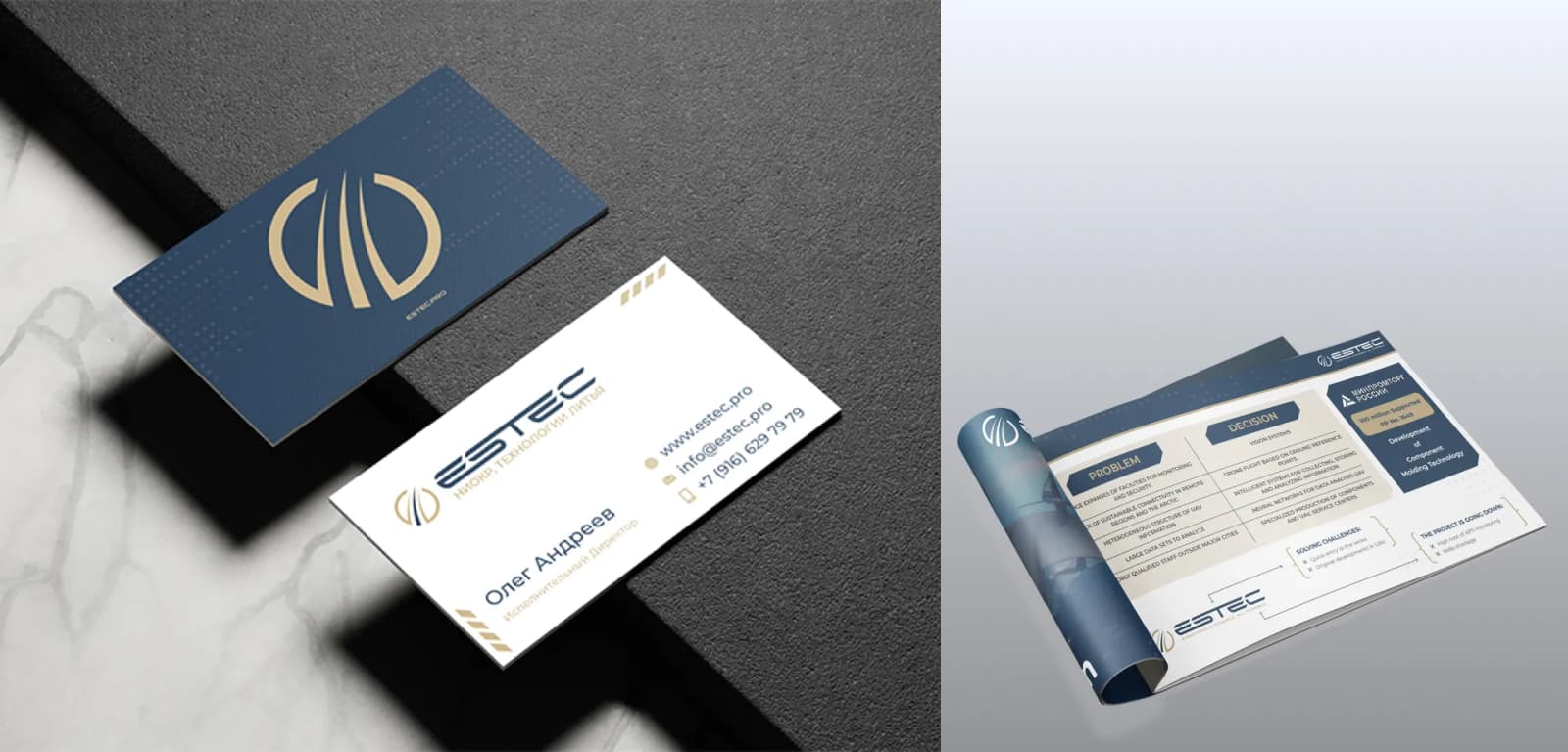 branding